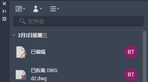 autocad许可证可以转让几次？